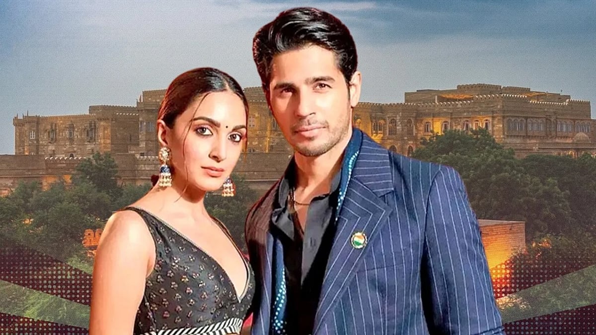 কিয়ারা আদভানি ও সিদ্ধার্থ মালহোত্রা